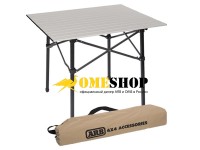 Стол АРБ Compact Aluminium Camp Table