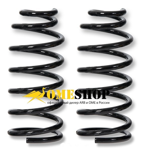 Пружины OME NITRO+  передние (2 шт.) лифт 40 мм. для VW Amarok с 2022 года